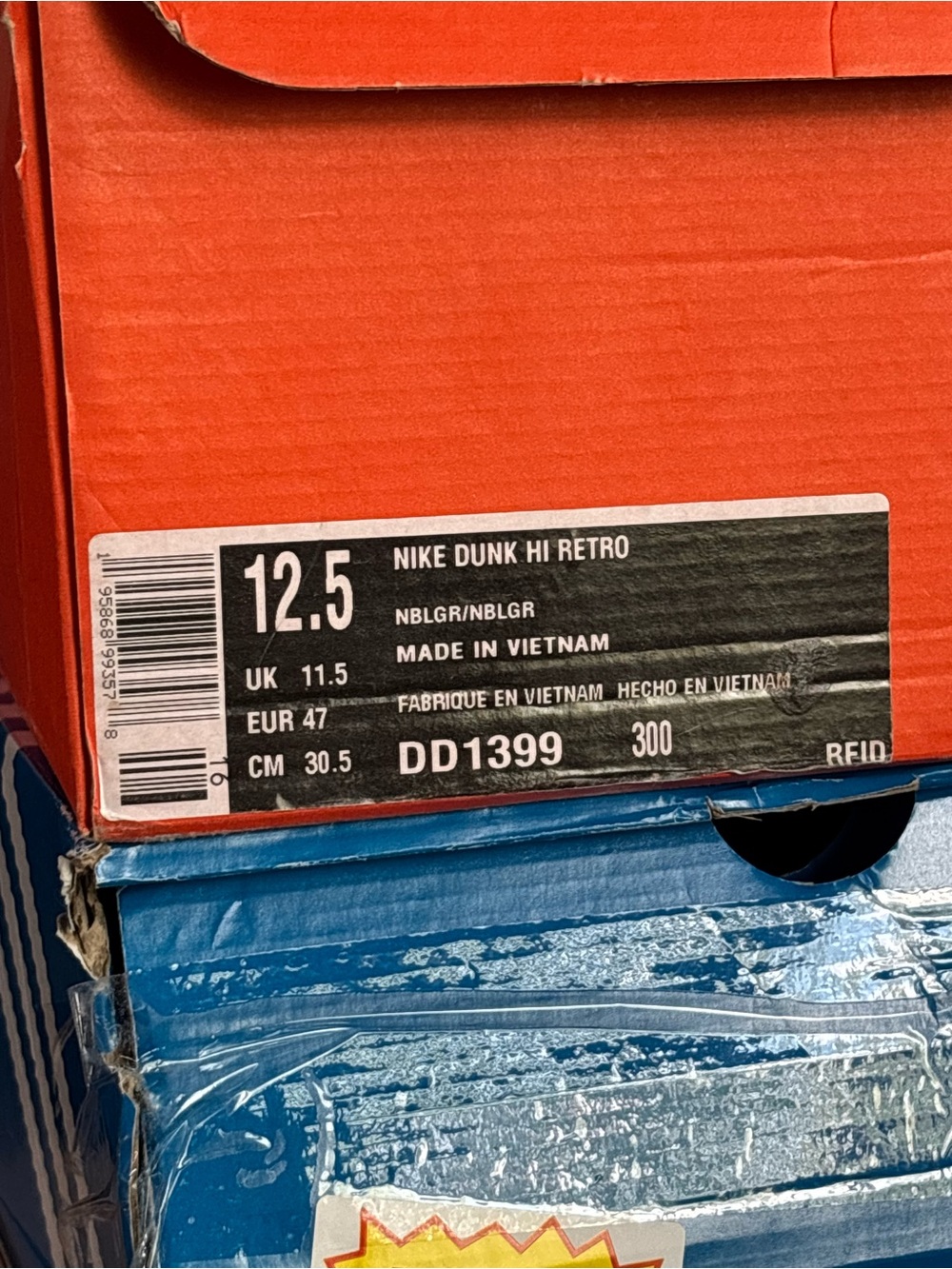 Nike Dunk Hi Retro Shoe Box Label in Orange and Blue - Picture 2 of 7